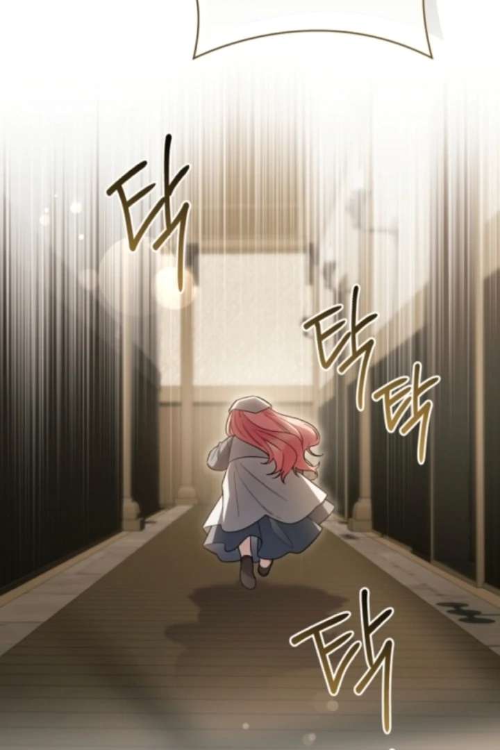 The Youngest Daughter of the Legendary Sword-and-Sorcery Family Chapter 5 440 064