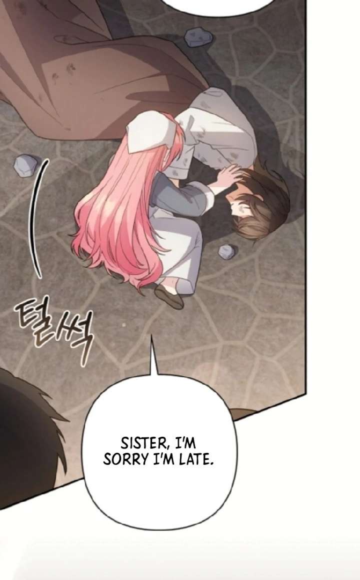The Youngest Daughter of the Legendary Sword-and-Sorcery Family Chapter 5 450 074