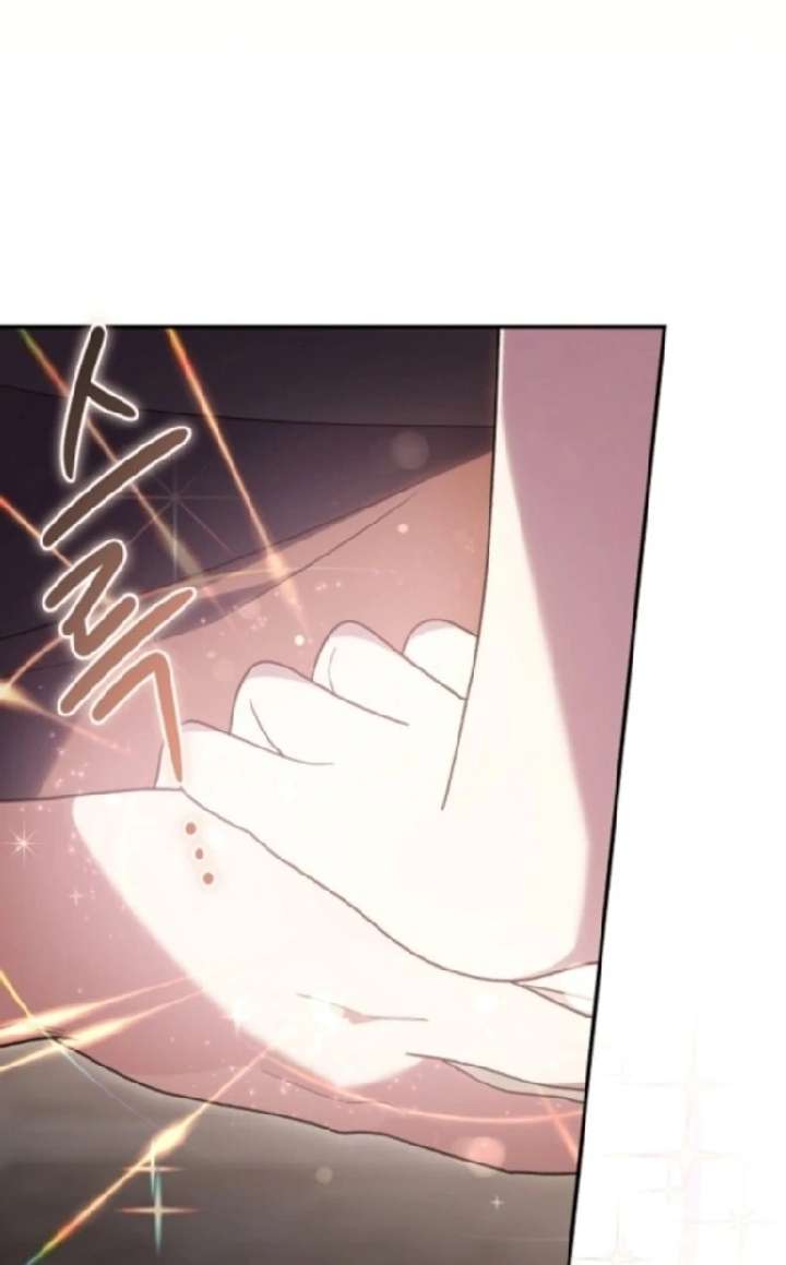 The Youngest Daughter of the Legendary Sword-and-Sorcery Family Chapter 5 456 080