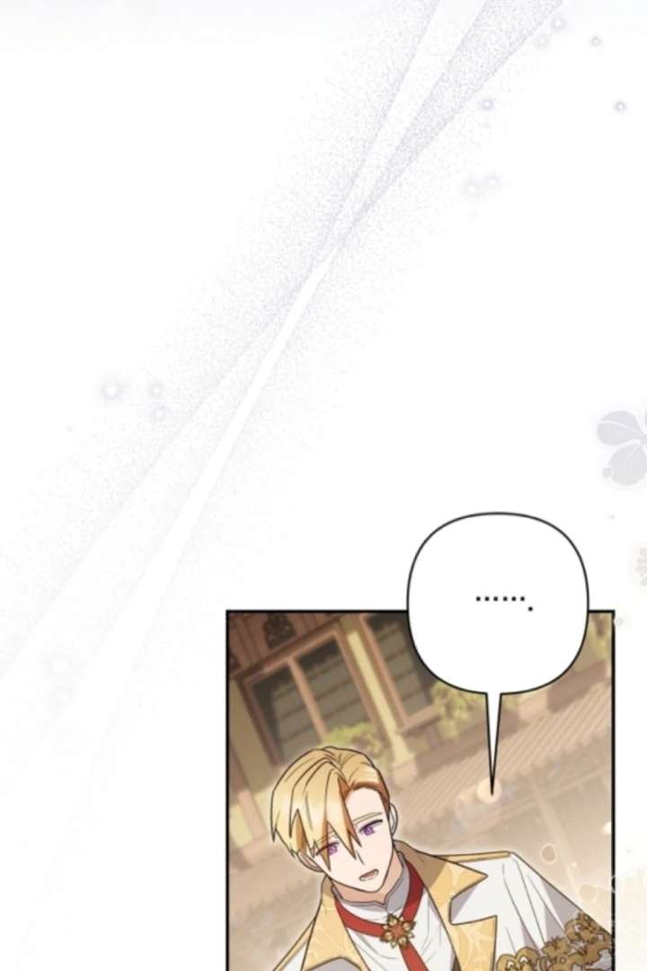 The Youngest Daughter of the Legendary Sword-and-Sorcery Family Chapter 5 479 103