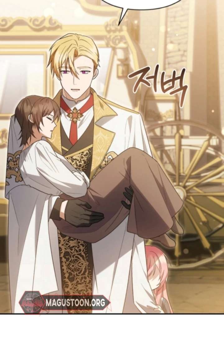 The Youngest Daughter of the Legendary Sword-and-Sorcery Family Chapter 5 490 114