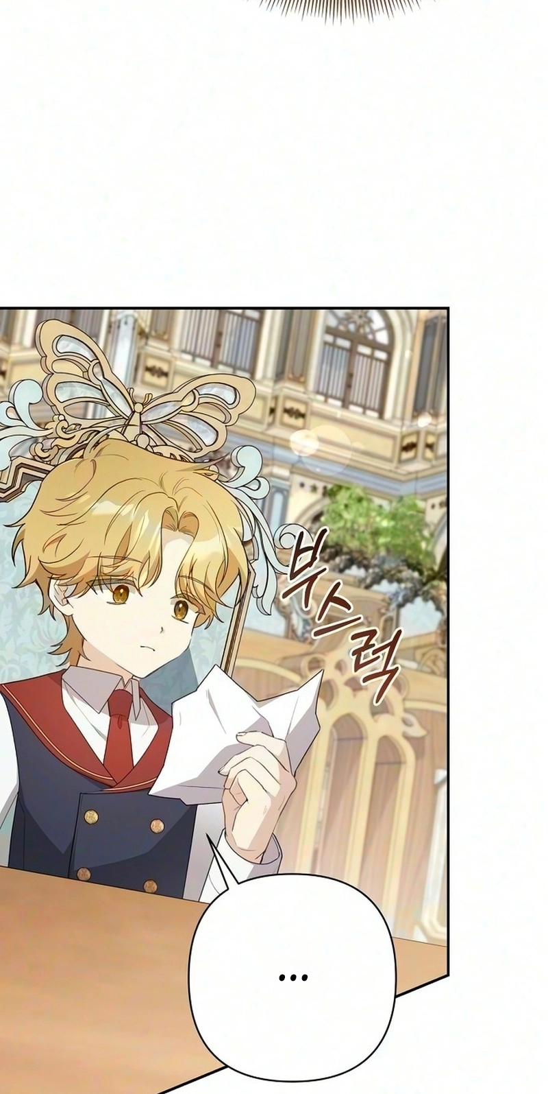 The Youngest Daughter of the Legendary Sword-and-Sorcery Family Chapter 50 452 1217ef022d13