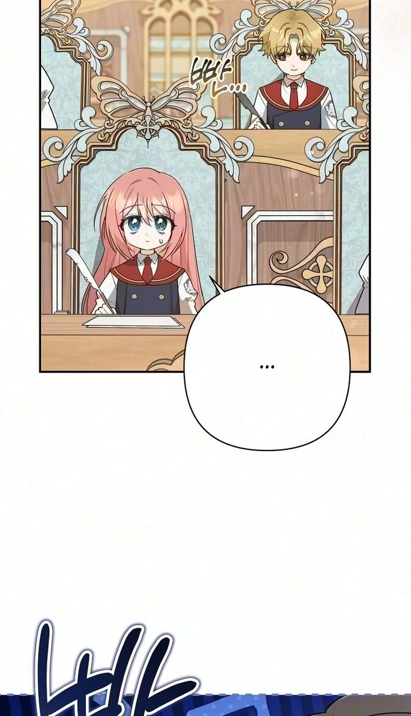 The Youngest Daughter of the Legendary Sword-and-Sorcery Family Chapter 50 434 1d4b262f08b1