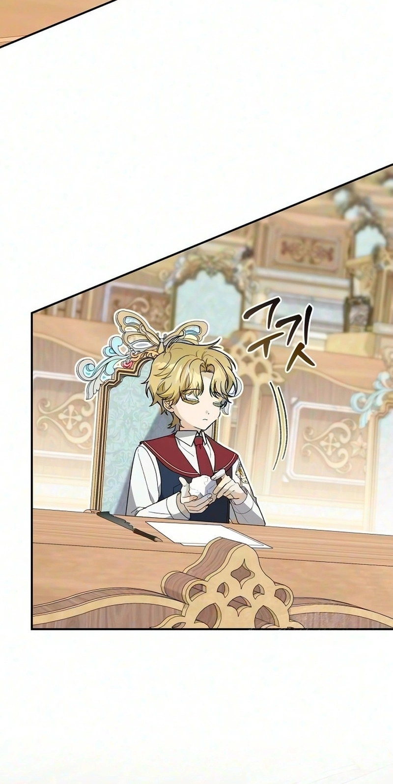 The Youngest Daughter of the Legendary Sword-and-Sorcery Family Chapter 50 453 551b8d3b1b6b