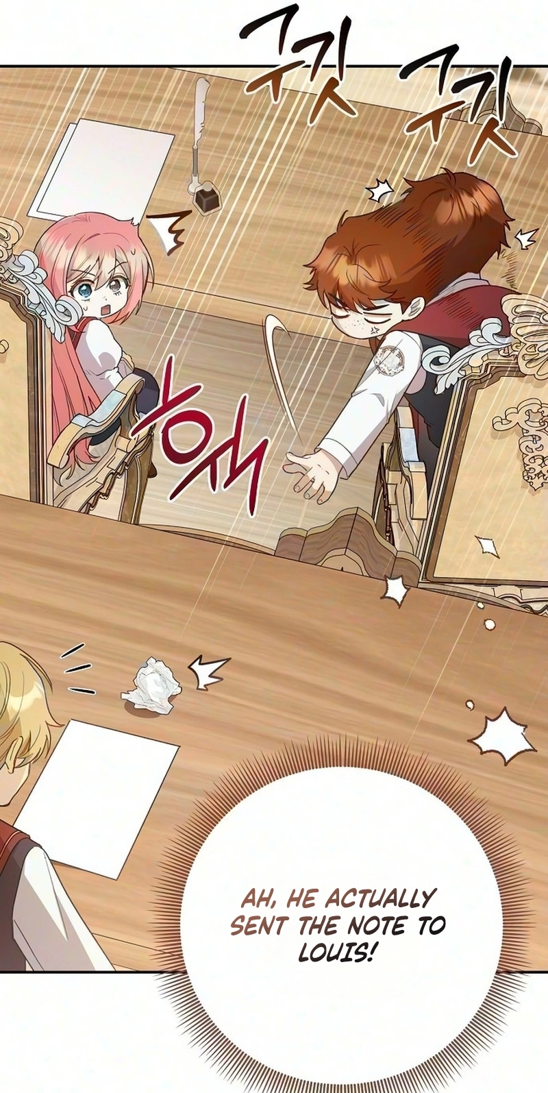 The Youngest Daughter of the Legendary Sword-and-Sorcery Family Chapter 50 451 5a116f606807
