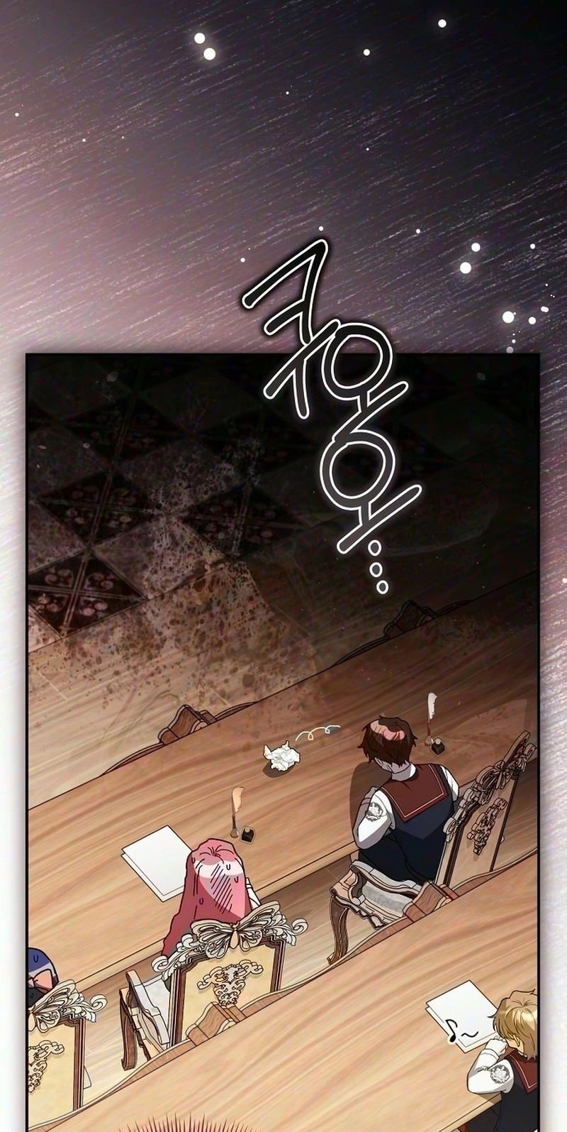 The Youngest Daughter of the Legendary Sword-and-Sorcery Family Chapter 50 455 dd46826d94c8