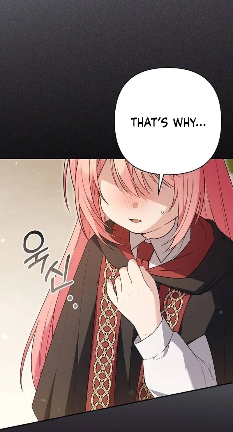 The Youngest Daughter of the Legendary Sword-and-Sorcery Family Chapter 52 369 22bc4e910da6