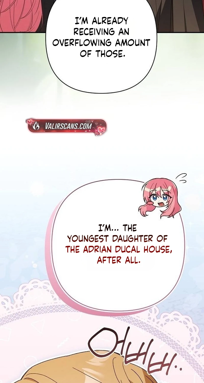 The Youngest Daughter of the Legendary Sword-and-Sorcery Family Chapter 52 333 291b9564538d