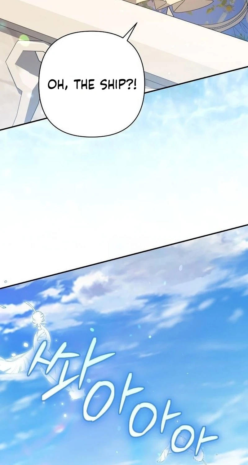 The Youngest Daughter of the Legendary Sword-and-Sorcery Family Chapter 52 406 34c6123be5cc