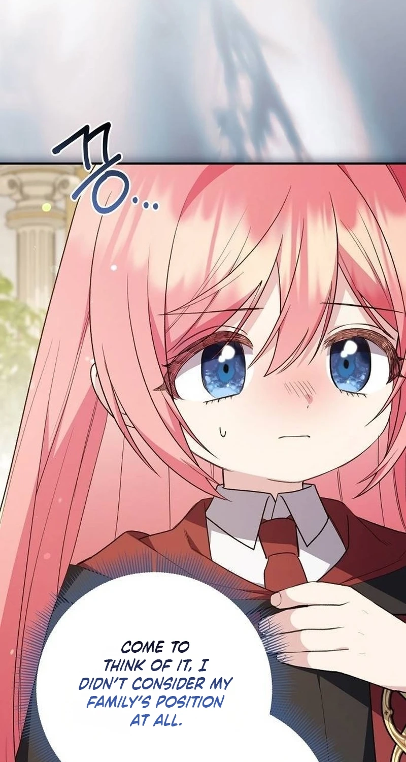 The Youngest Daughter of the Legendary Sword-and-Sorcery Family Chapter 52 382 6ed66053ef02