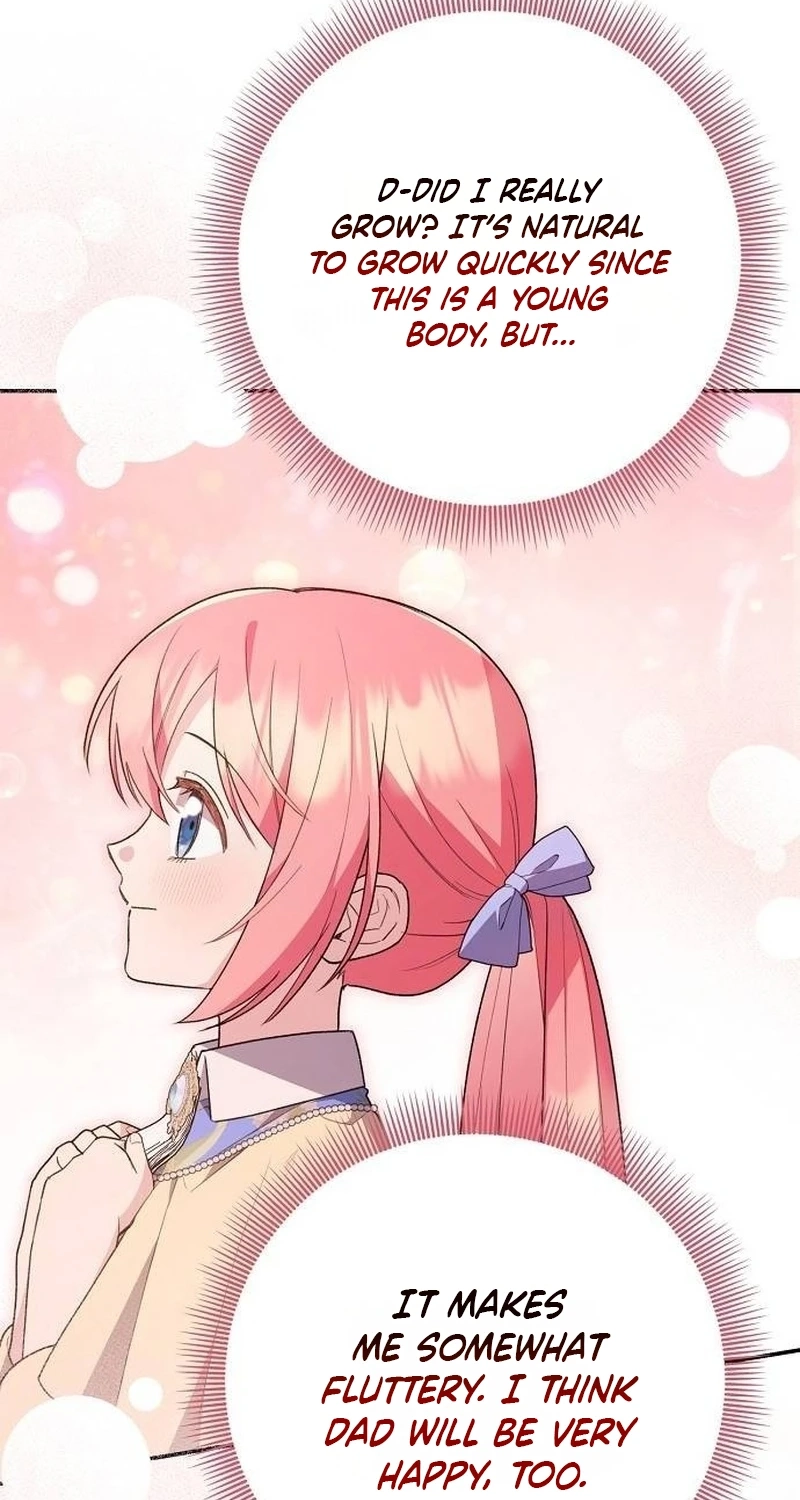 The Youngest Daughter of the Legendary Sword-and-Sorcery Family Chapter 52 417 c0f2ecef35a8