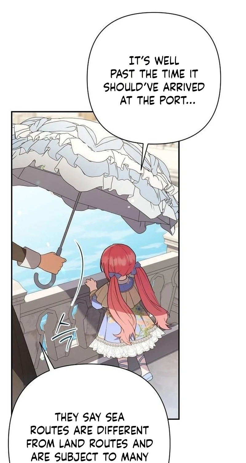 The Youngest Daughter of the Legendary Sword-and-Sorcery Family Chapter 52 396 cb605ae2a6d7