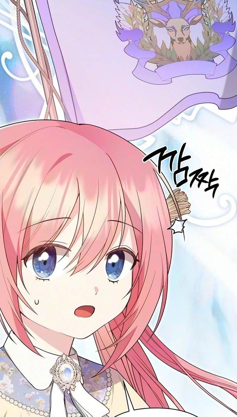 The Youngest Daughter of the Legendary Sword-and-Sorcery Family capítulo 53 página 67
