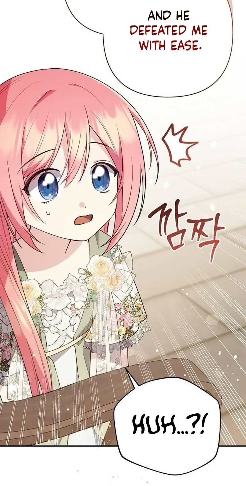 The Youngest Daughter of the Legendary Sword-and-Sorcery Family Chapter 54 397 3fe1cb77fac1