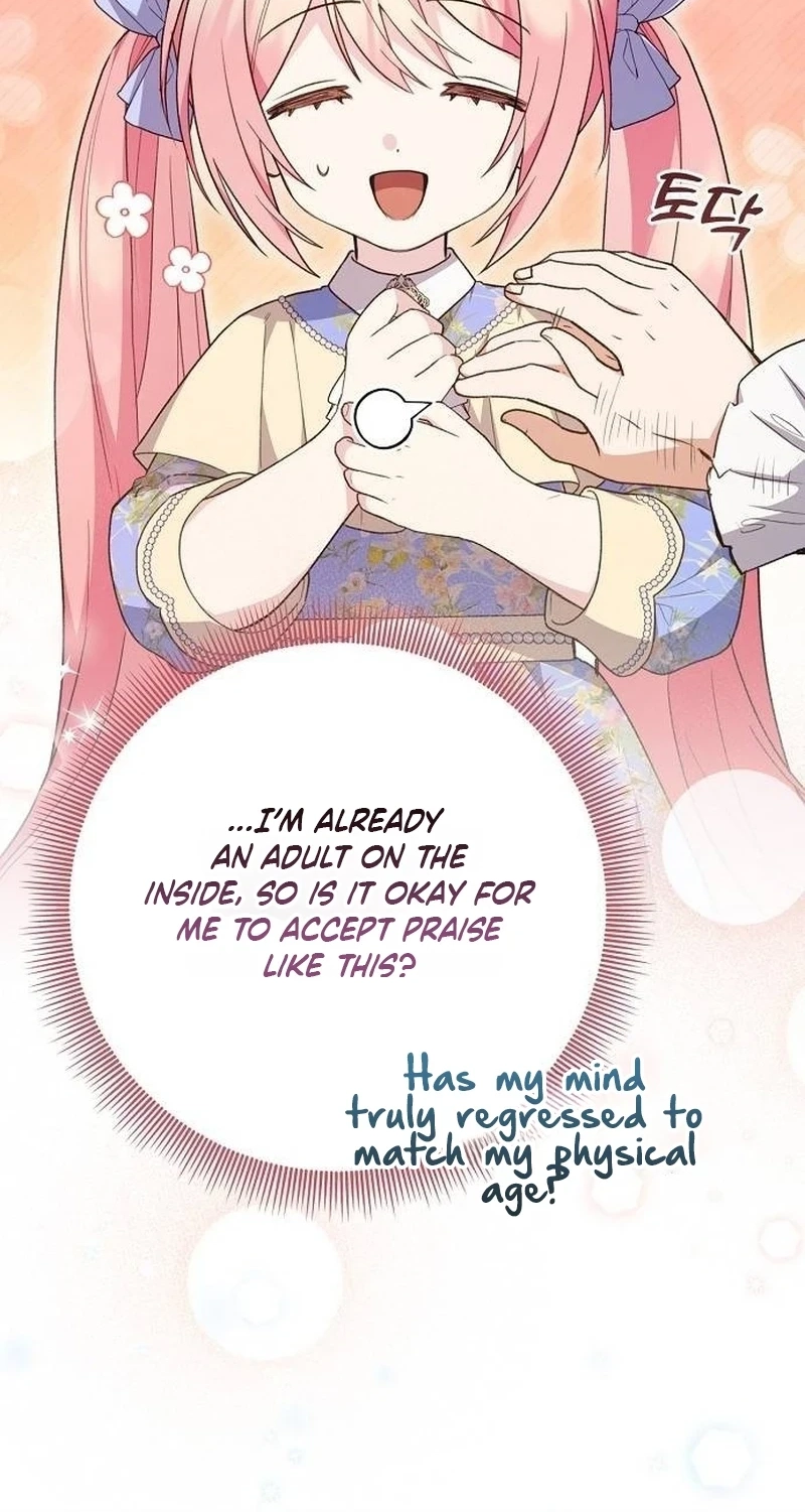 The Youngest Daughter of the Legendary Sword-and-Sorcery Family Chapter 54 340 9359c4b50f3e
