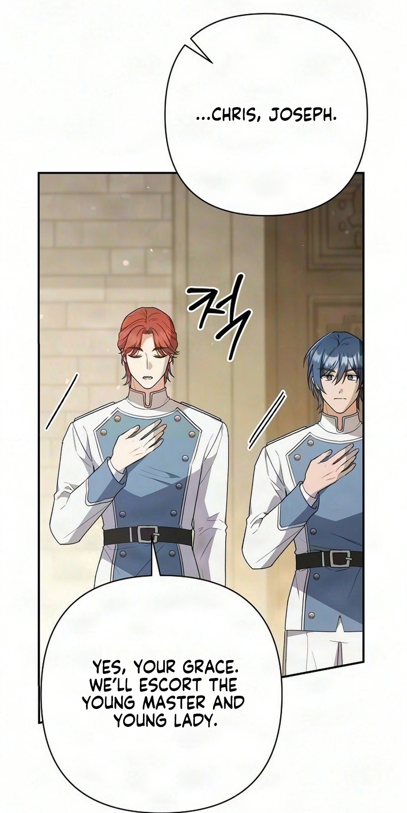 The Youngest Daughter of the Legendary Sword-and-Sorcery Family Chapter 55 372 12b5de51e574