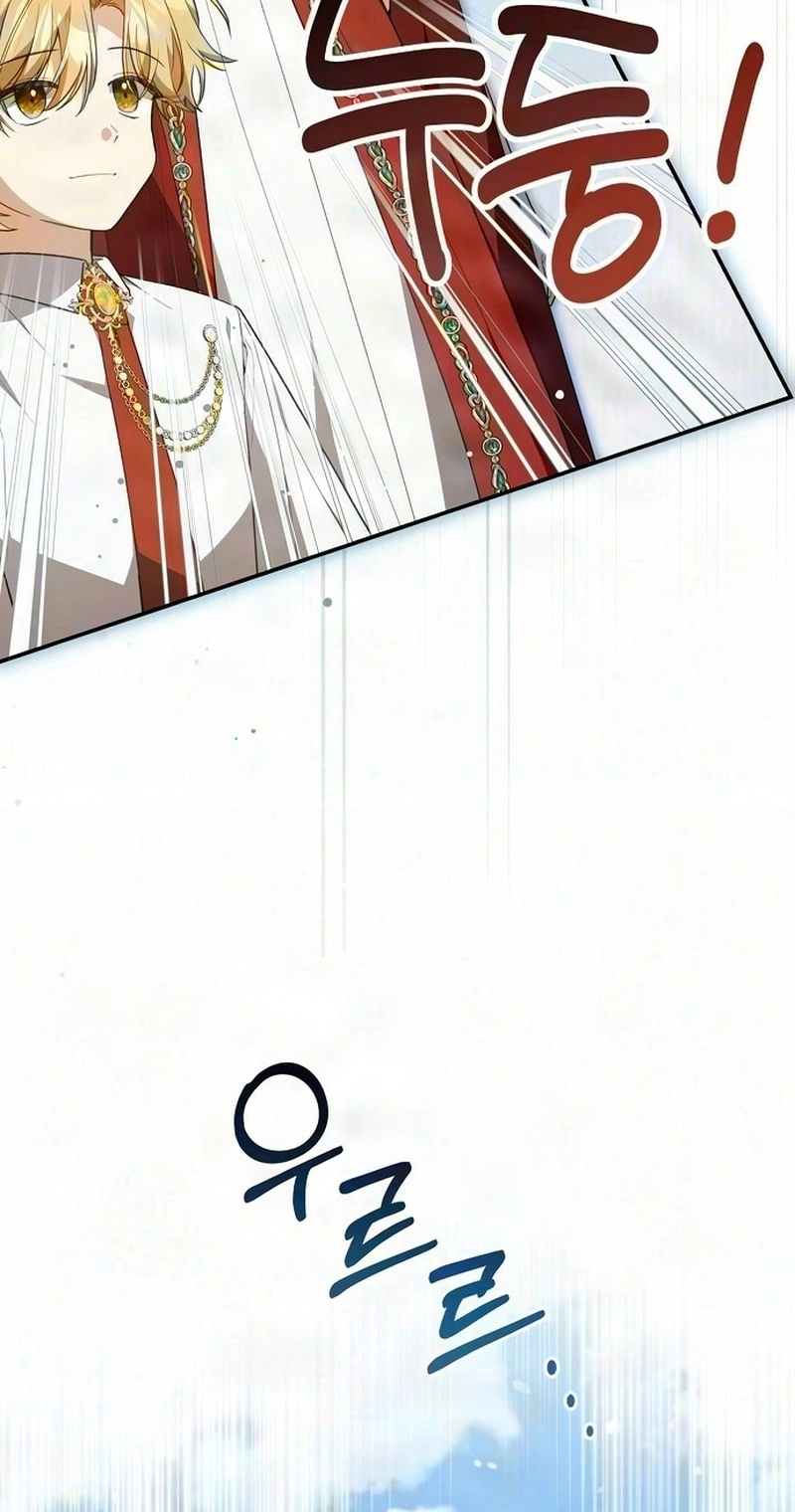 The Youngest Daughter of the Legendary Sword-and-Sorcery Family Chapter 55 300 6f578055a269