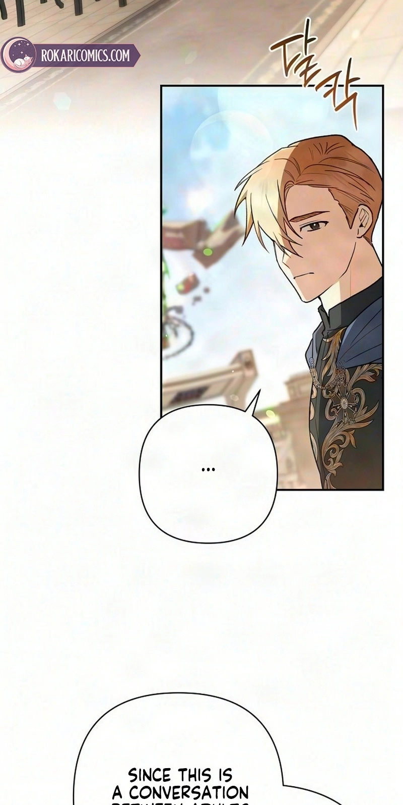 The Youngest Daughter of the Legendary Sword-and-Sorcery Family Chapter 55 375 e7dec67183e5