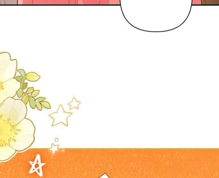 The Youngest Daughter of the Legendary Sword-and-Sorcery Family Chapter 9 429 026