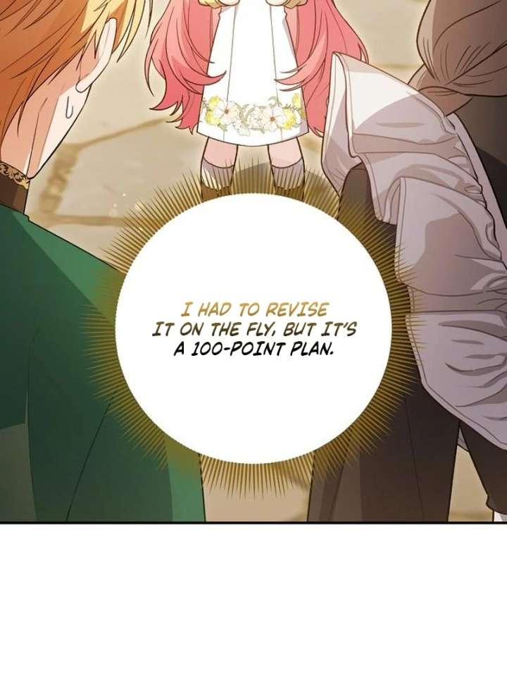 The Youngest Daughter of the Legendary Sword-and-Sorcery Family Chapter 9 436 033