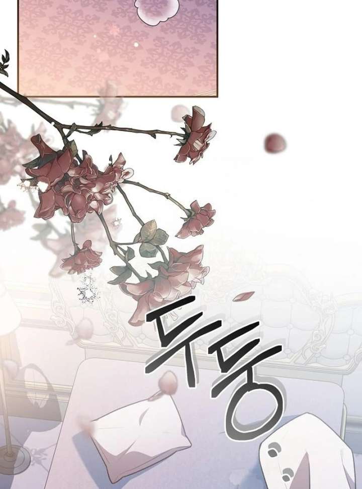 The Youngest Daughter of the Legendary Sword-and-Sorcery Family Chapter 9 449 046