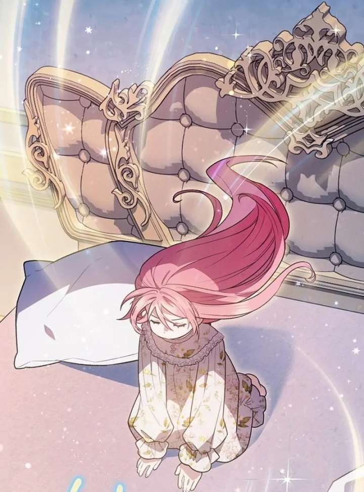 The Youngest Daughter of the Legendary Sword-and-Sorcery Family Chapter 9 459 056