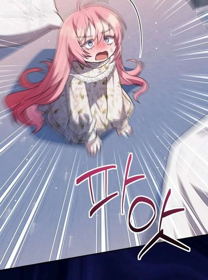 The Youngest Daughter of the Legendary Sword-and-Sorcery Family Chapter 9 467 064