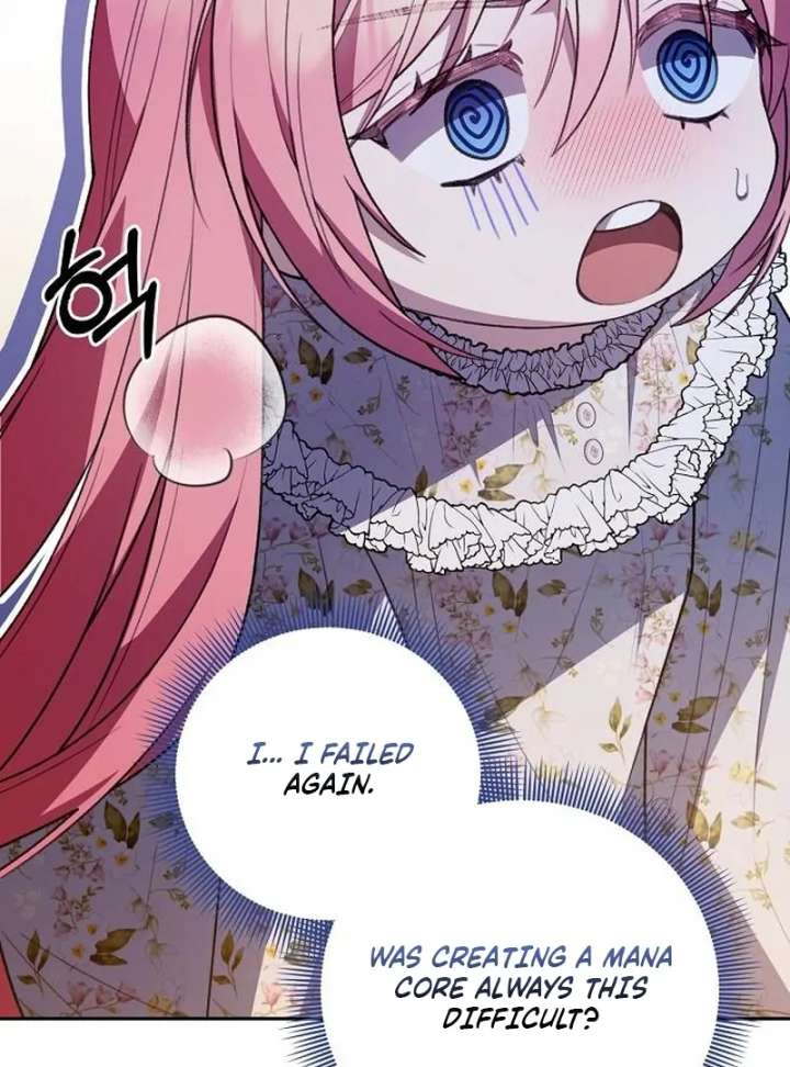 The Youngest Daughter of the Legendary Sword-and-Sorcery Family Chapter 9 469 066