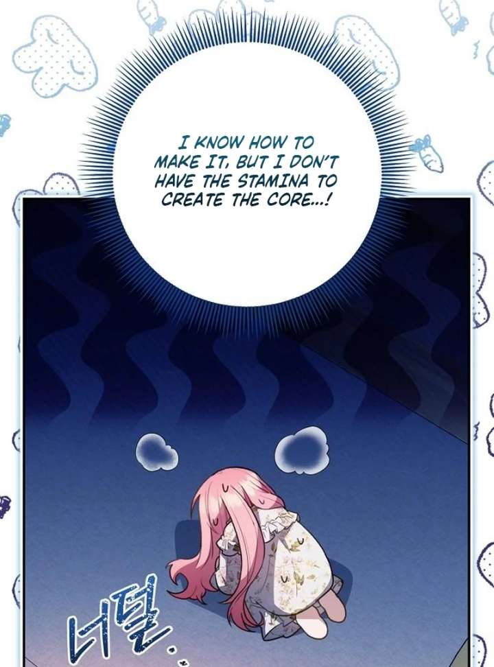 The Youngest Daughter of the Legendary Sword-and-Sorcery Family Chapter 9 473 070