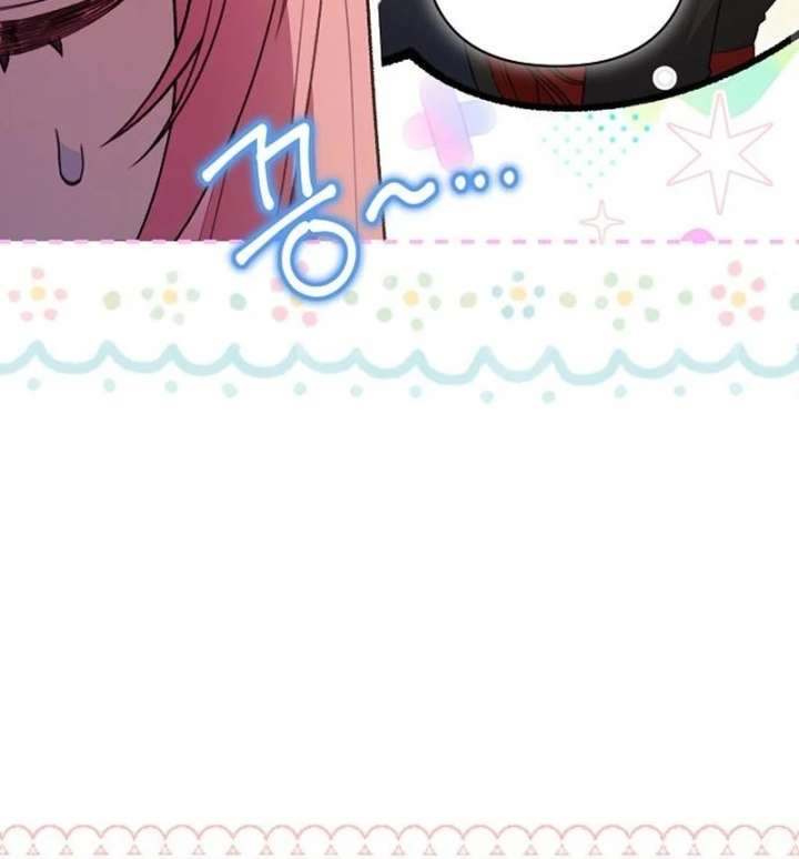 The Youngest Daughter of the Legendary Sword-and-Sorcery Family Chapter 9 486 083