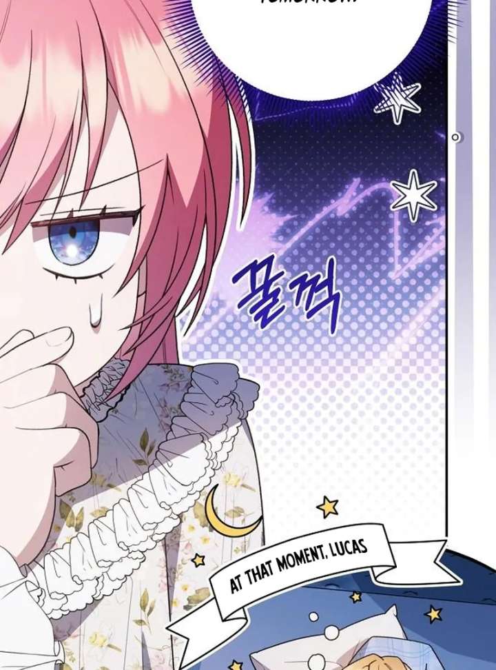 The Youngest Daughter of the Legendary Sword-and-Sorcery Family Chapter 9 491 088
