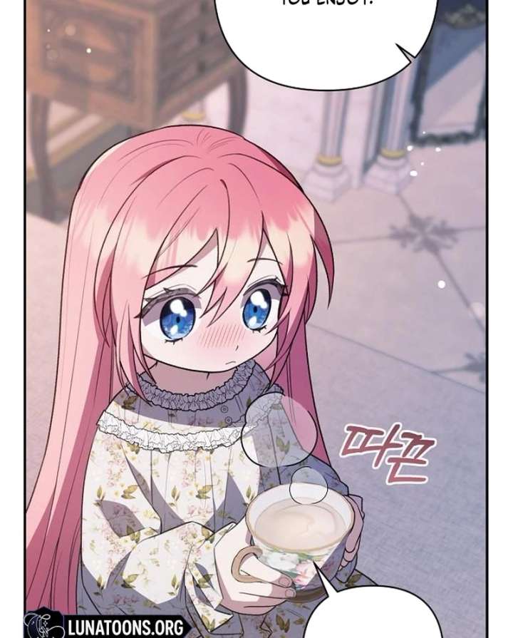 The Youngest Daughter of the Legendary Sword-and-Sorcery Family Chapter 9 526 123