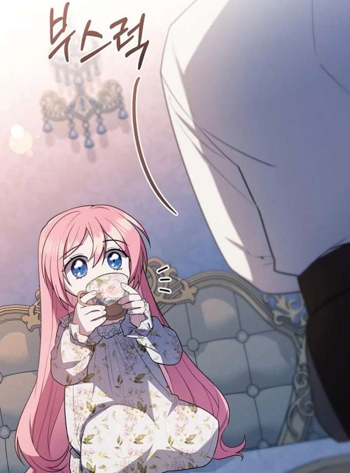The Youngest Daughter of the Legendary Sword-and-Sorcery Family Chapter 9 528 125