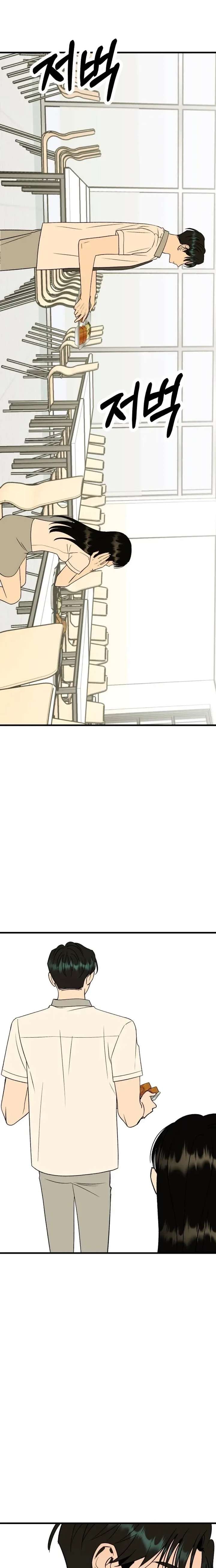 ch 28 2