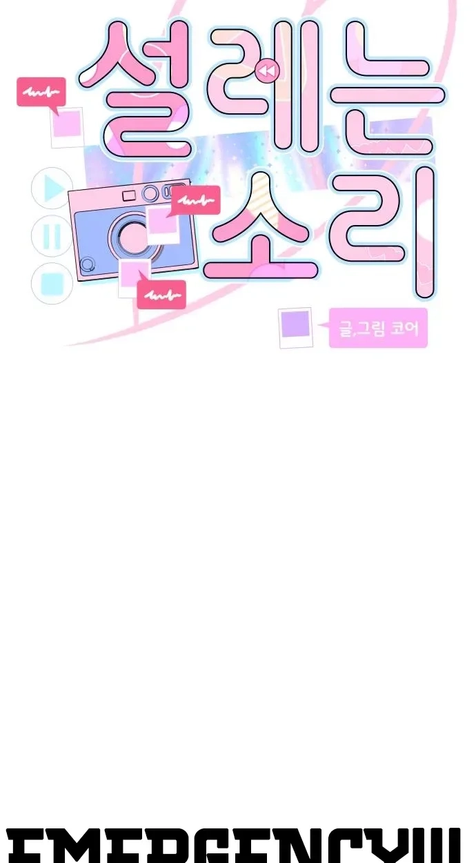 b3eb18b3ce3e