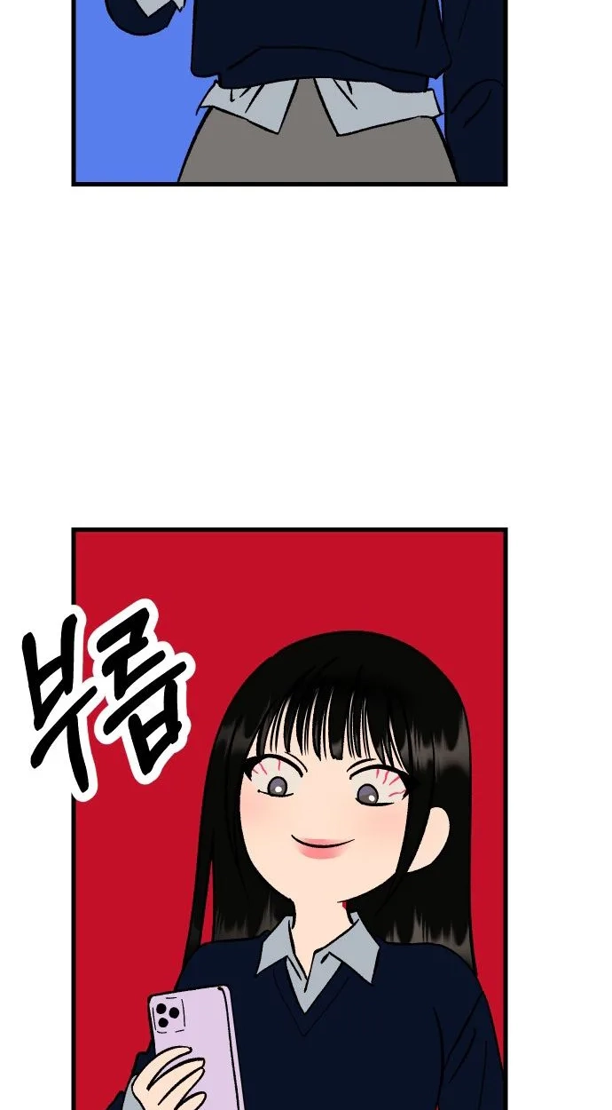 45861606a8fd