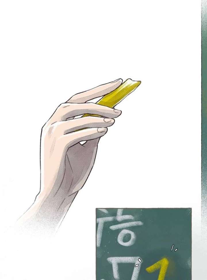 038