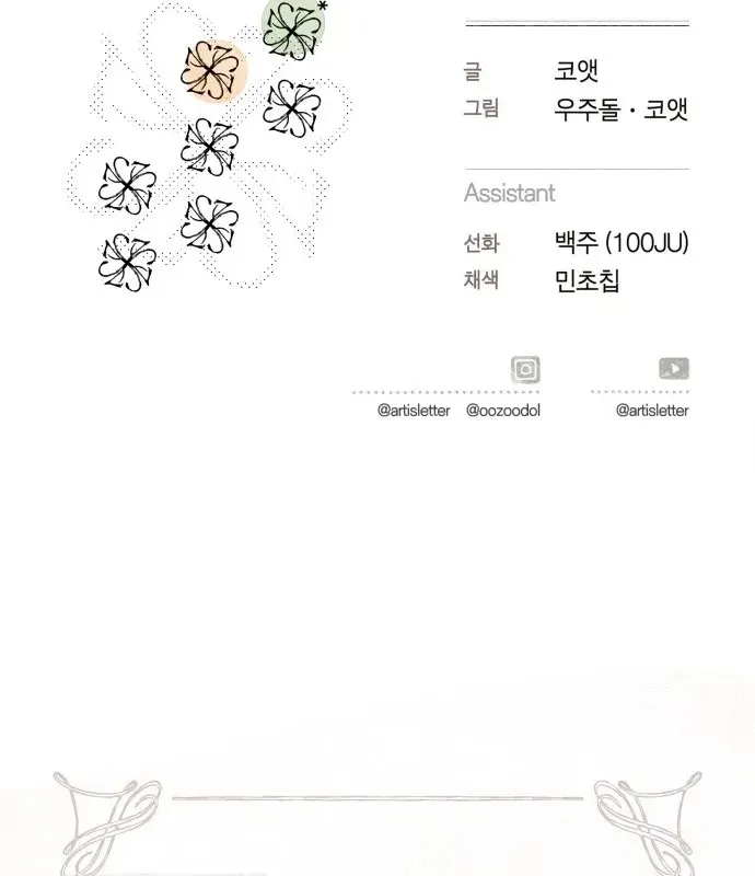 64b0845db7ff