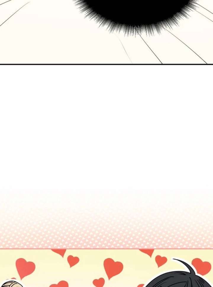 All Sorts of Nonsense, Begins Now Chapter 1 551 016