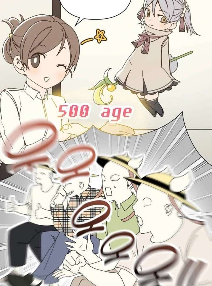 All Sorts of Nonsense, Begins Now Chapter 1 580 045