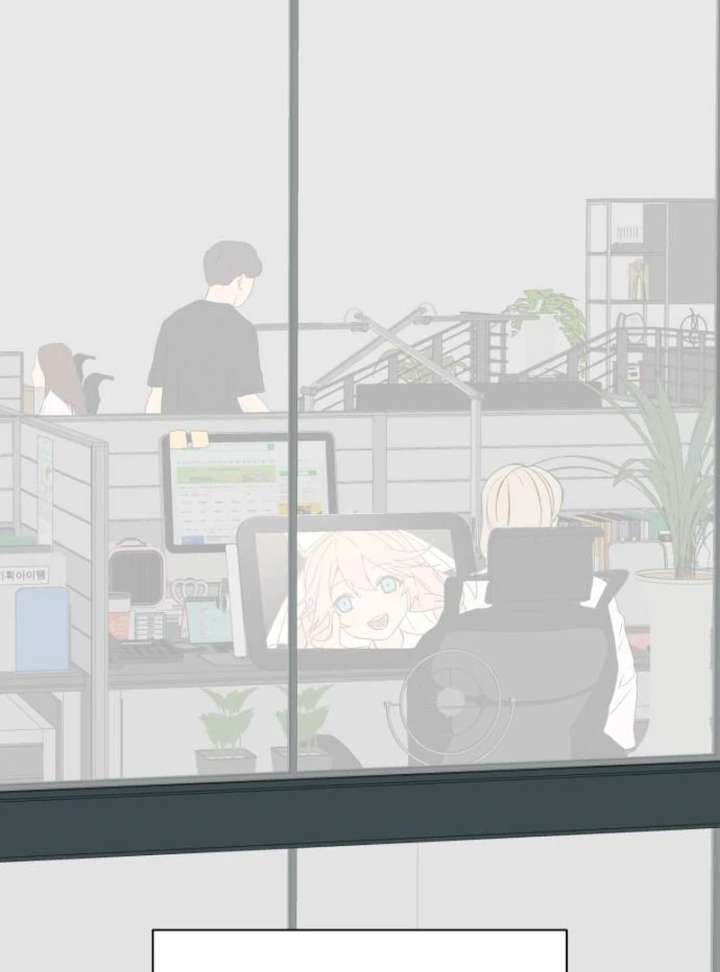 All Sorts of Nonsense, Begins Now Chapter 1 586 051