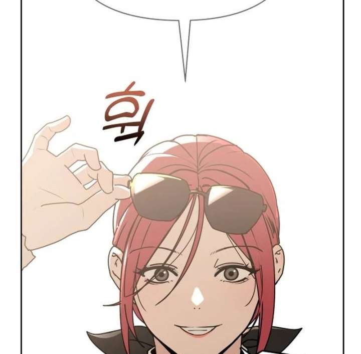 All Sorts of Nonsense, Begins Now Chapter 1 607 072