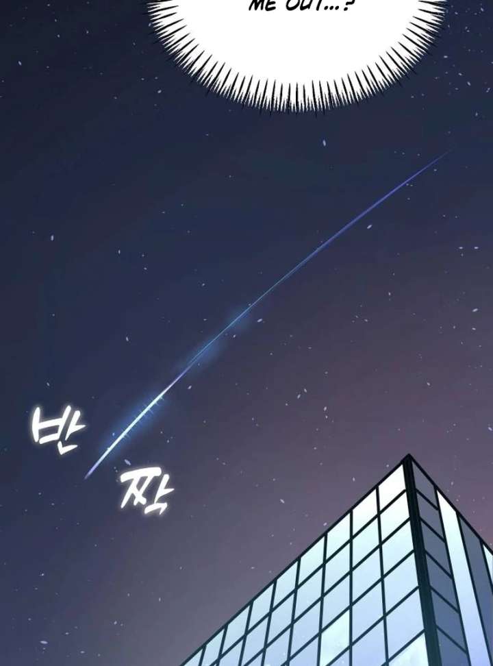 All Sorts of Nonsense, Begins Now Chapter 1 630 095