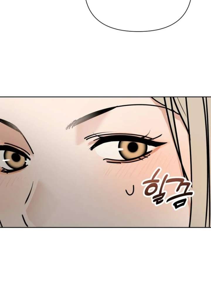 All Sorts of Nonsense, Begins Now Chapter 1 668 133