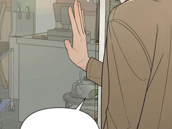 All Sorts of Nonsense, Begins Now Chapter 10 460 090