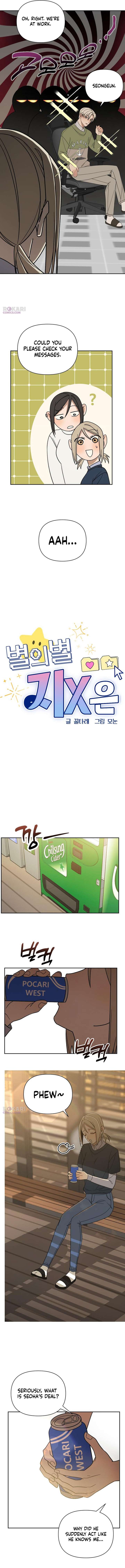 All Sorts of Nonsense, Begins Now Chapter 14 44 4