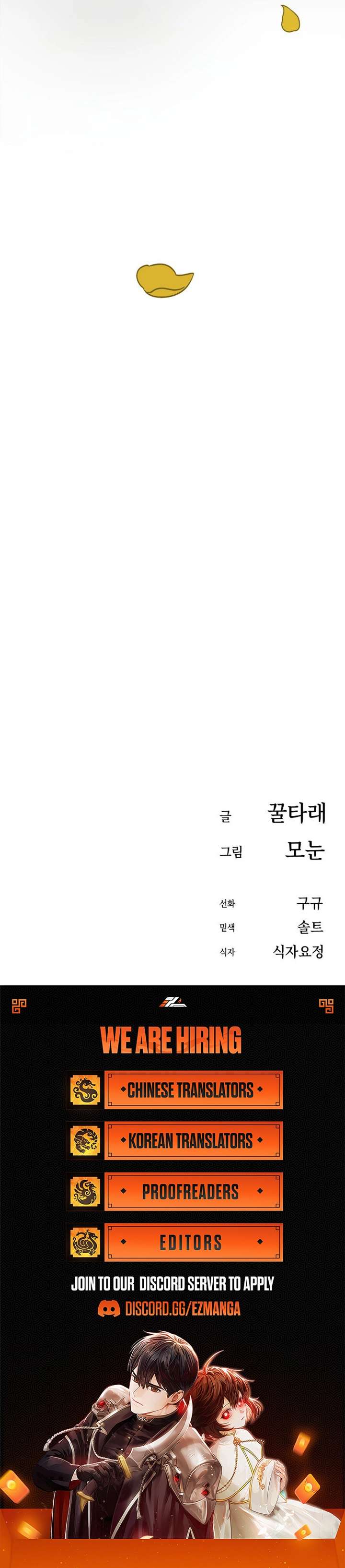 All Sorts of Nonsense, Begins Now Chapter 16 47 10