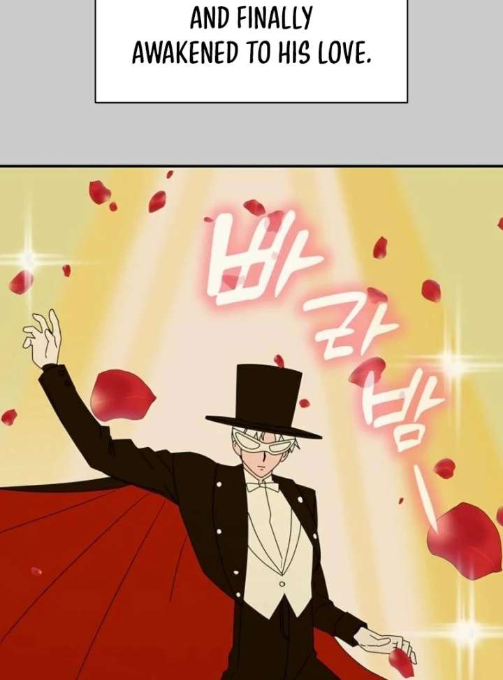 All Sorts of Nonsense, Begins Now Chapter 3 555 026