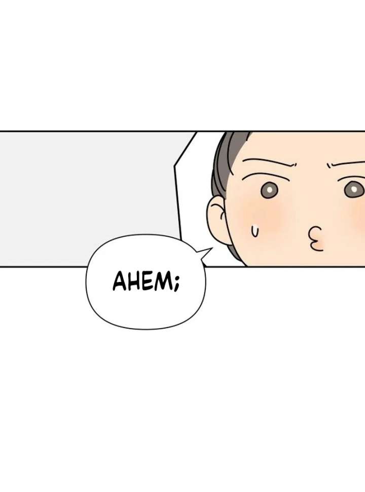 All Sorts of Nonsense, Begins Now Chapter 3 564 035