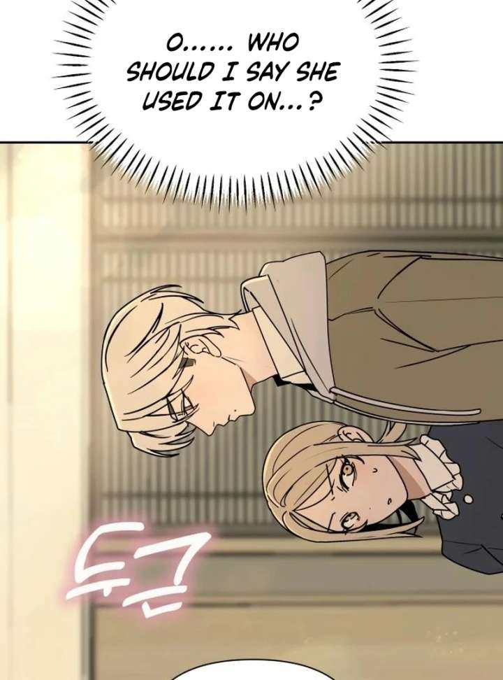 All Sorts of Nonsense, Begins Now Chapter 3 572 043